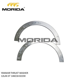 12LAK-ST 148218-02230 RONDELLE DE THRUST pour YANMAR - Product Image 1
