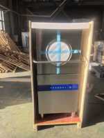 Lave-vaisselle professionnel entièrement automatique intelligent pour hôtels et cantines, type capot