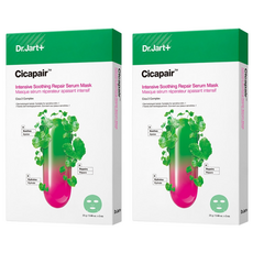 Dr. Jart+ Cicapair Maschera Siero Riparatore Intensivo Lenitivo 25g Confezione da 5 Idratante con Ingredienti Erboristici alla Centella per il Viso - Product Image 1