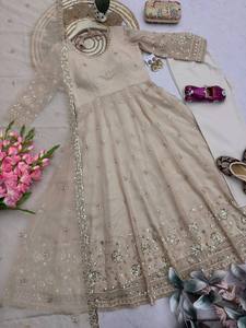 Ensemble Anarkali en rayonne brodée beige avec dupatta en tulle, tenue de mariage traditionnelle indienne et pakistanaise longue jusqu'au sol pour femme, coupe ample - Product Image 4