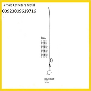Catéteres Metálicos Femeninos de Alta Calidad Alemanes para Urología y Ginecología Maher Medical con Marca CE - Product Image 6