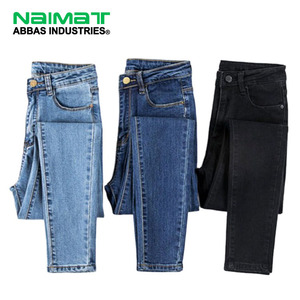 Jean en denim délavé foncé à taille haute et jambe droite pour femme, pantalon décontracté en coton pleine longueur, style simple, idéal pour l'automne - Product Image 2