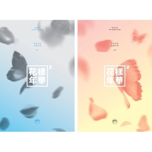BTS (BTS) - Hwayang Yeonhwa PT.2 (4º miniálbum) Álbum oficial de Kpop coreano en CD - Product Image 1