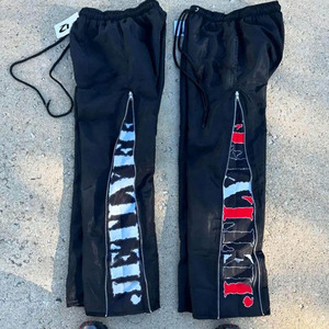 Pantalones Deportivos con Paneles en Contraste y Cierre de Cremallera para Hombre, Cintura Elástica, Corte Holgado, Ligeros, Resistentes al Viento, con Insertos Gráficos, Estilo Urbano - Product Image 3