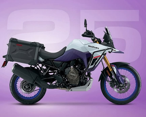 MOTOCICLETA SUZUKI "V-STROM 800 DE" EN VENTA A PRECIOS ASEQUIBLES, LA MEJOR MOTOCICLETA CON EXCELENTE RENDIMIENTO Y ECONOMÍA DE COMBUSTIBLE - Product Image 4