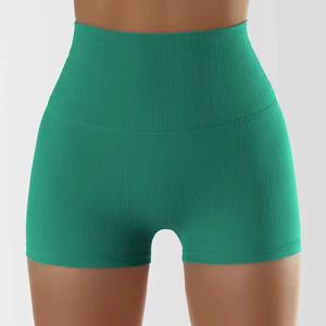 Shorts de Yoga de Cintura Alta sin Costuras para Mujer, al por Mayor, Personalizados, OEM, Ajuste Regular, Compresión, para Correr y Gimnasio, Lavados, Ecológicos - Product Image 4