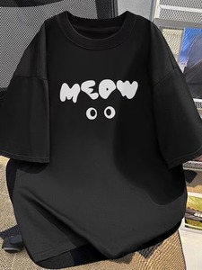 เสื้อยืดคอกลมผู้ชายผ้าฝ้ายพรีเมียมคุณภาพสูง พิมพ์โลโก้ตามสั่ง ขายส่ง ทรงปกติ ระบายอากาศได้ดี น้ำหนัก 320 กรัม - Product Image 1