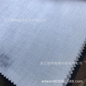 Tela Opaca Extra Ancha de Lino Sintético con Efecto Camaleón, Satén Doble Cara, Chenilla <span class=keywords><strong>Doris</strong></span> Cationic, para Ventanas, Directo de Fábrica - Product Image 4
