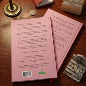 Nouveauté : Livres reliés personnalisés avec finition mate, papier offset de qualité supérieure, reliure cousue pour l'édition professionnelle - Product Image 3