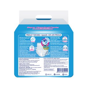 Sanisft — pantalon absorbant pour femmes, dernière version oem, Super absorbant, taille L - Product Image 2