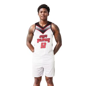 ชุดบาสเก็ตบอล ODM แบบสั่งทำ ผ้าโพลีเอสเตอร์ 100% ระบายอากาศได้ดี ป้องกันแบคทีเรีย ชุดกีฬาไซส์ใหญ่ ชุดบาสเก็ตบอลสำหรับทุกเพศ - Product Image 1