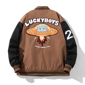 OEM compra a granel personalizada de la escuela secundaria jóvenes Letterman chaquetas al por mayor personalizado bordado equipo universitario chaqueta de béisbol para los hombres - Product Image 2