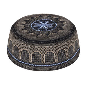 Nouvelle Arrivée 2026 – Casquette de Prière Homme de Haute Qualité, Logo Personnalisé, Réglable, Coiffe de Prière Musulmane, Cadeau Ramadan Aïd, Service OEM - Product Image 1