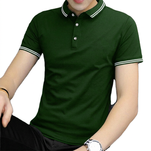 Chemise Paul en coton tissé respirant de haute qualité, 100 % coton, couleur unie, décontractée, mode jeune homme, coupe ajustée, col à revers, manches courtes - Product Image 6