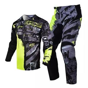 Combinaison de course moto imperméable de qualité supérieure, vêtements de course de la meilleure qualité, tenue de moto pour homme, équipement de moto, vêtements de moto - Product Image 1