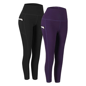 Leggings Deportivos de Cintura Alta para Mujer, Tejidos y con Estampado Personalizado - Product Image 4