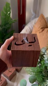 Brûleur à Bakhoor en bois très demandé avec coupelle en métal résistant à la chaleur – Brûleur d'encens Oud arabe de luxe pour cadeaux Ramadan Kareem - Product Image 2