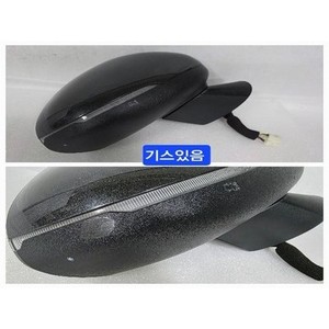Espejo Retrovisor Derecho K5 2020-2024, Exterior, Usado, OEM 87620L2100AGT - Product Image 3