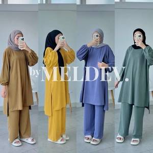 ชุดเสื้อสเวตเตอร์ถักโฮมมี่สำหรับผู้หญิง ชุดที่สวมใส่สบายและมีสไตล์ - Product Image 1