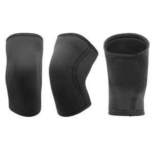 Paire de genouillères 7 mm en néoprène de haute qualité, protection professionnelle respirante, compression, musculation, haltérophilie, unisexe - Product Image 1