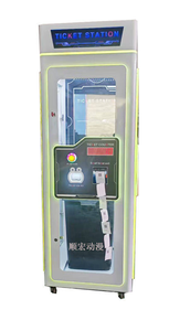 Ticket Station Two Sides Ticket Cutting <b>Machine</b> Coin Operated Ticket Redemption Equipment for Arcade and Family Entertainment - Product Image 2