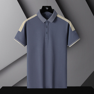 Camiseta Polo de Manga Corta para Hombre con Logotipo Personalizado OEM, Diseño Bordado, Cuello Redondo, Corte Ajustado - Product Image 1