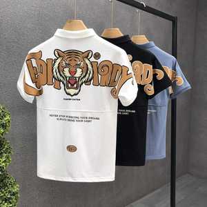 T-shirts graphiques pour hommes, coupe personnalisée OEM, en coton imprimé, pour un style de vie et un usage quotidien - Product Image 5