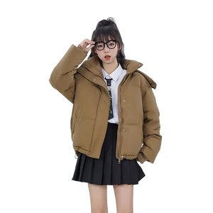 <b>Woman</b> Winter Fashion Stand Collar <b>Jacket</b> Ultra <b>Light</b> Down Seamless Coat Windbreaker Outwear Upper - Product Image 3