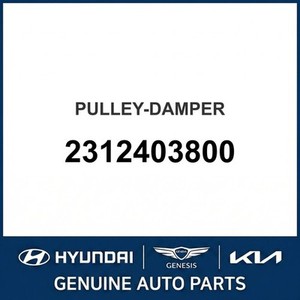Tensores y Poleas Nuevos para Elantra 2312403800 - Product Image 1
