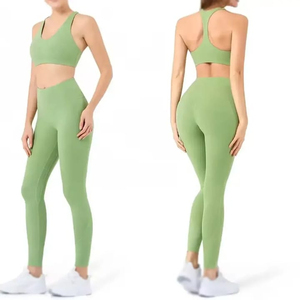 Conjunto de Shorts de Yoga para Mujer, Diseño Popular, Transpirable y de Secado Rápido, 2 Piezas, Cintura Media, Ropa Deportiva para Adultos - Product Image 1