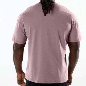 Camisetas Transpirables de Estilo Único para Hombre, Ropa Casual 100% Algodón, Corte Regular, Cuello Redondo, Personalizable, Cómoda, de Secado Rápido - Product Image 4