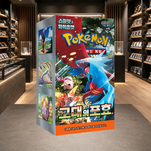 [SV4K] Paradox Rift Versione Coreana Scatola Sigillata di Booster per Rivenditori Online - Product Image 2