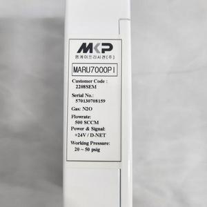 ตัวควบคุมการไหลของมวล MKP MARU 7000PI - อุปกรณ์และอะไหล่เซมิคอนดักเตอร์ระดับโลกที่เชื่อถือได้ - Product Image 2