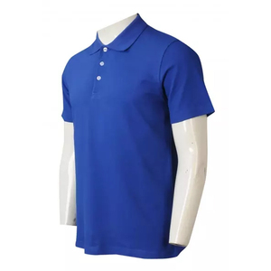 Vente en gros : T-shirts décontractés en coton pour hommes, style urbain, avec logo personnalisé, respirants, à manches courtes, en tissu tricoté - Product Image 2