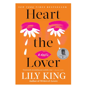 หนังสือปกแข็ง "หัวใจคนรัก" |   นวนิยายโรแมนติก |   เรื่องราวความรักระดับพรีเมียม ฉบับปกแข็ง (ขายส่ง) - Product Image 1