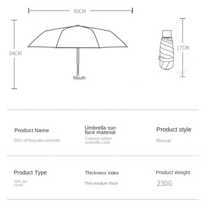 ร่มพับพกพาแบบพกพาห้าตอน รุ่นหรูหรา น้ำหนักเบาพิเศษ 8K ป้องกันลมแรง พร้อมแสงยูวีสำหรับการเดินทาง - Product Image 2