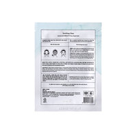 [YoungMe] Masque en hydrogel au collagène, thé vert et panthénol, hydratant, raffermissant, illuminateur, élastifiant, nourrissant, soin du visage