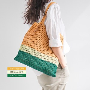 Muse (65กรัม) - Product Image 4