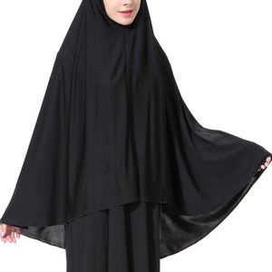 Écharpes Hijab Châle Longues Unies pour Femmes Musulmanes, Légères, Séchage Rapide, Toucher Soie Lisse et Brillant, Haute Qualité, Vente en Gros - Product Image 5