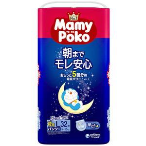 Couches-culottes pour bébé Unicharm MamyPoko Doraemon Taille L, 32 pièces, Pack Jumbo – Fabriqué au Japon, Vente en gros, Douces et respirantes - Product Image 1