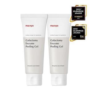 Witch Factory 1.1 Gel Esfoliante Coreano Galac 75ml Scrub Viso - Product Image 1