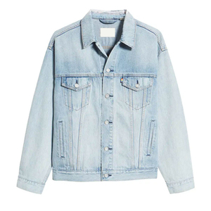 High-Quality <b>Denim</b> Men's <b>Lightweight</b> Custom Design Jeans <b>Jackets</b> - Product Image 1