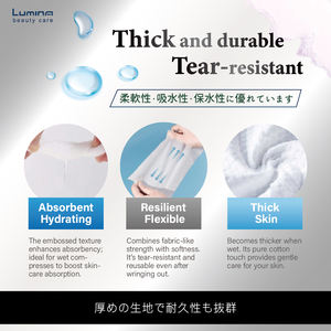 Toallas Faciales de Carbón de Bambú con Textura de Perla que Absorben el Exceso de Grasa, Venta al por Mayor para Mayoristas en Línea - Product Image 6