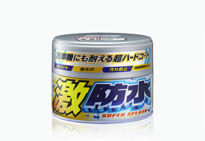 ซอฟท์99 |   แว็กซ์กันน้ำสูตรเข้มข้น - Product Image 2