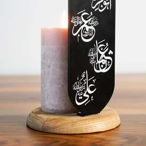 Portavelas metálico islámico de lujo con caligrafía árabe y base de madera para la sala de oración del hogar, decoración para Ramadán y Eid, de la India. - Product Image 4