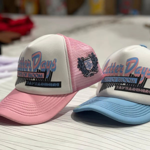 Outdoor Performance Fashion 5 Panel Design Custom Logo Mesh Gorras Wholesale Sponge Trucker <b>Hat</b> Summer Beach Hip Hop Sports - Product Image 1