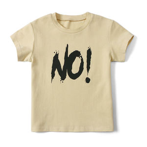 Camiseta para Bebés Niños, 100% Algodón, Manga Corta, Transpirable, de Secado Rápido, Moderna, Casual, Venta al Por Mayor, Orientada a la Exportación - Product Image 2