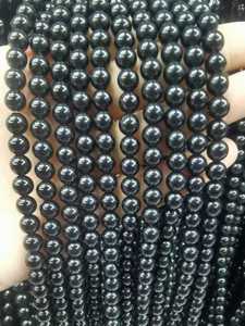 Perles rondes lisses en obsidienne noire naturelle, perles de pierres précieuses énergétiques pour la fabrication de bracelets et de bijoux DIY, options en lot en gros - Product Image 4