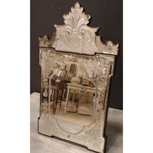 Miroir mural décoratif baroque vénitien |   Miroir en verre de style antique de luxe avec cadre orné pour la décoration de la maison et des hôtels - Product Image 1