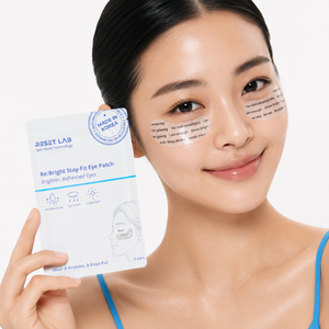 Fornitore di Patch Oculari in Idrogel dalla Corea, Formula Personalizzata, Produttore OEM, Campione Disponibile - Product Image 2